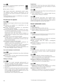 Страница 73