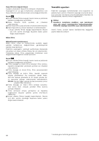 Страница 75