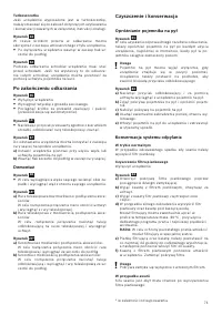 Страница 78