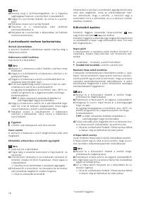 Страница 83