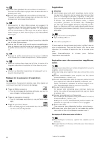 Страница 49