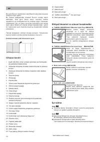 Страница 61