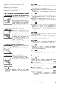 Страница 88