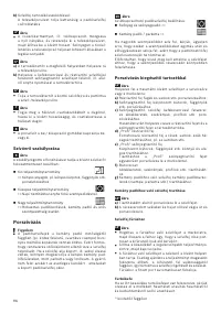 Страница 93