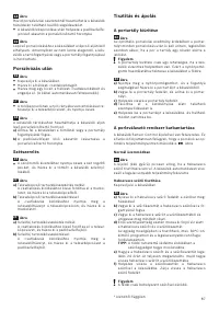 Страница 94