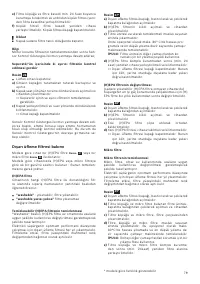 Страница 86