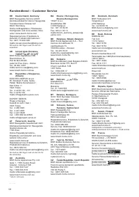 Страница 58
