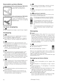 Страница 58