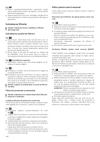 Страница 102