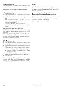 Страница 62