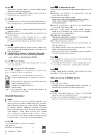 Страница 84