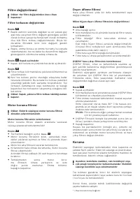 Страница 85