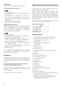 Страница 61