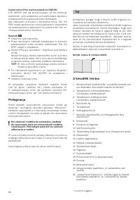 Страница 81