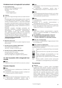 Страница 85