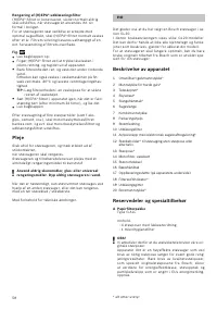 Страница 60