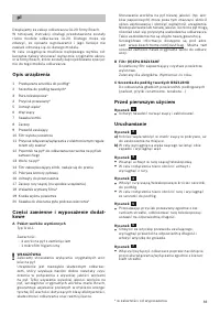 Страница 85