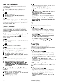 Страница 58