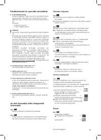 Страница 101