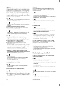Страница 102