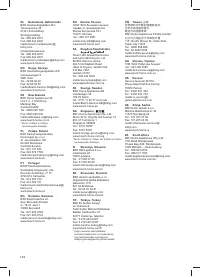 Страница 128