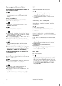 Страница 72