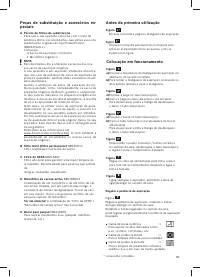 Страница 83