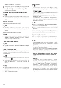 Страница 58