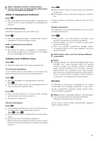 Страница 63