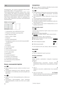 Страница 60