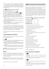 Страница 62