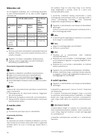Страница 78