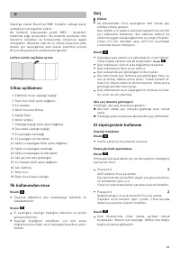 Страница 63
