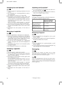 Страница 62