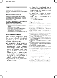 Страница 32