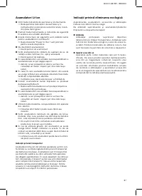 Страница 39