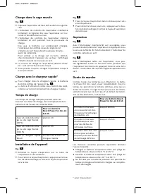 Страница 52