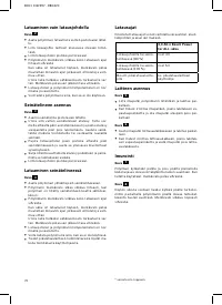 Страница 72