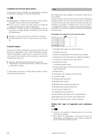 Страница 59