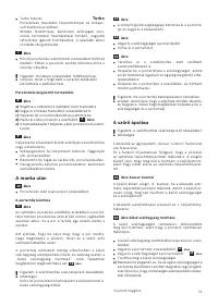 Страница 72