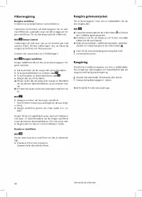 Страница 58