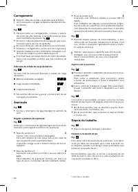 Страница 62
