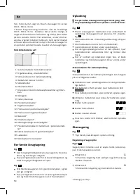 Страница 52