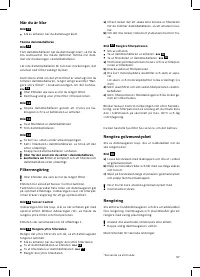 Страница 59