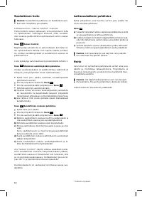 Страница 62
