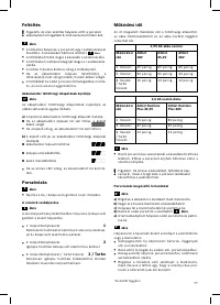Страница 79
