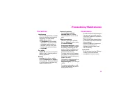Страница 26