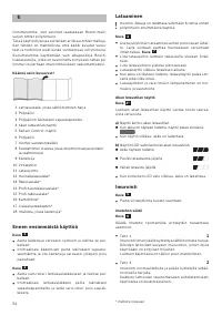 Страница 55