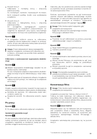 Страница 70