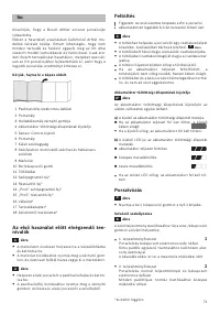 Страница 72
